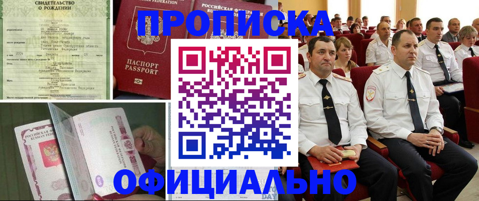 форма 3 в Ефремове